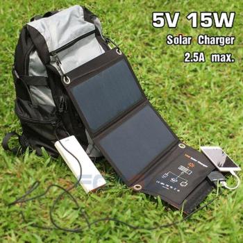 FOXSUR Panel Solar Plegable 5V 2.5A