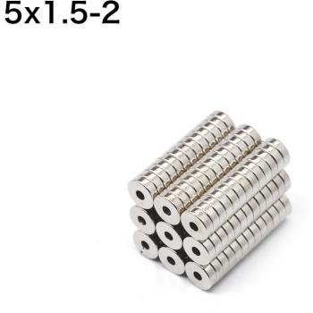 200pcs 5mm x 1.5mm Hole : 2mm N35 Strong Round Neodymium Ring Magnets