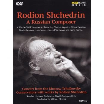 Rodion Shchedrin