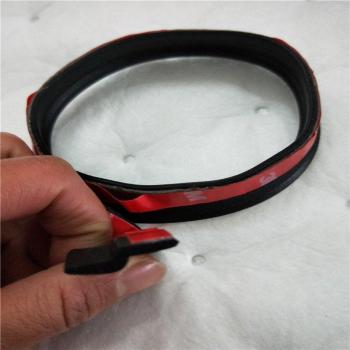 4M Z Type Sound Insulation Door Sealing Strip