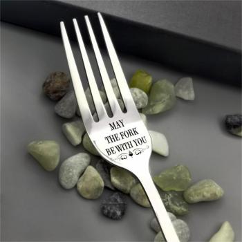 Funny Engraved Fork for Boyfriend