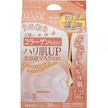 Pure 5 Essence Collagen Tension Mask – Japan Gals, 30 Units