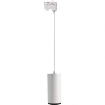 Suspension LED Intégrée Deko-Lucea 15W CEE:F