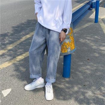 Pantalones Vaqueros Largos Ulzzang Casual