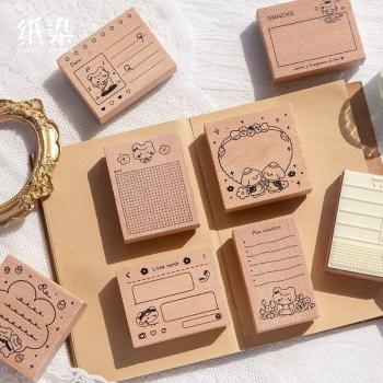 Sello de Scrapbooking Beibei