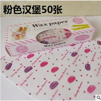 Greaseproof Sandwich and Hamburger Paper