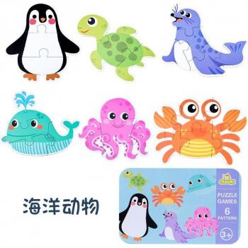 Puzzle éducatif en fer pour enfants 1-2-3 ans