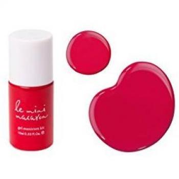 Le Mini Macaron Gel Polish (Crimson)