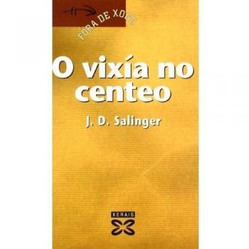 O vixía no centeo