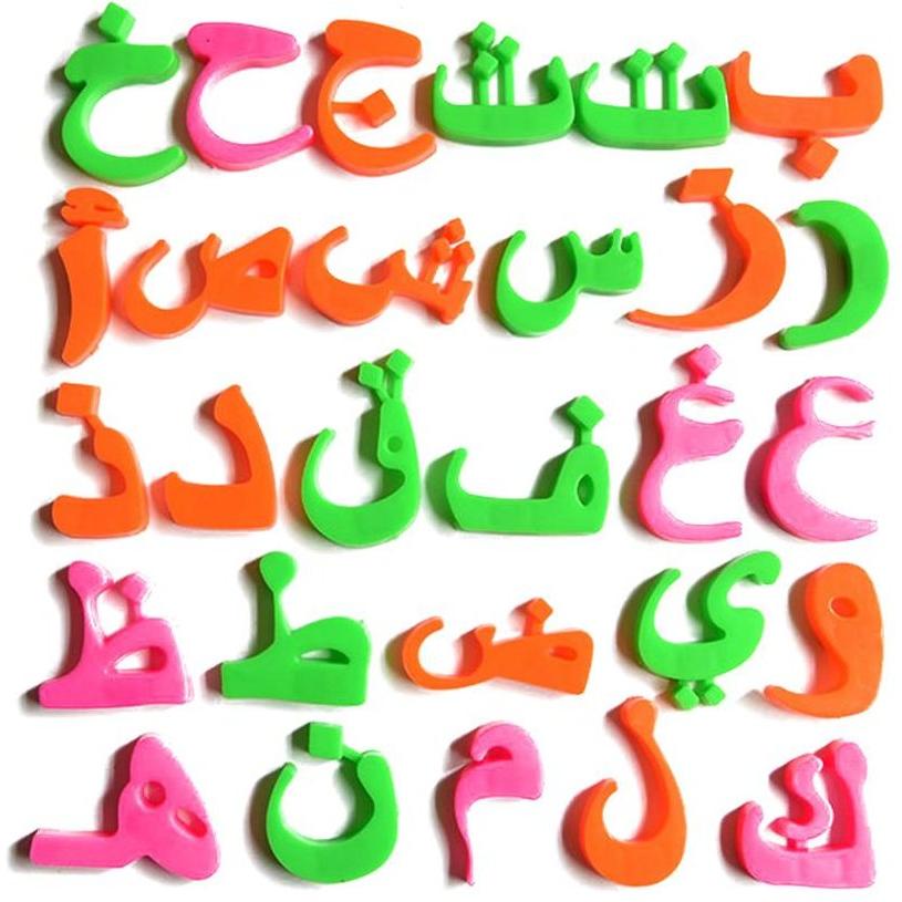#