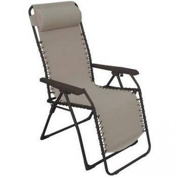 Sillón Plegable Relax TY1159