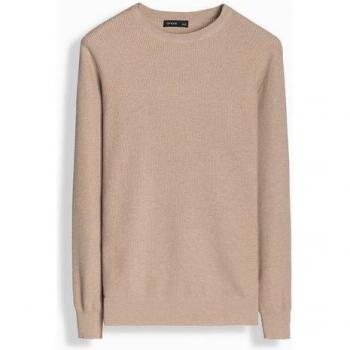 Tessuto Ombra Beige