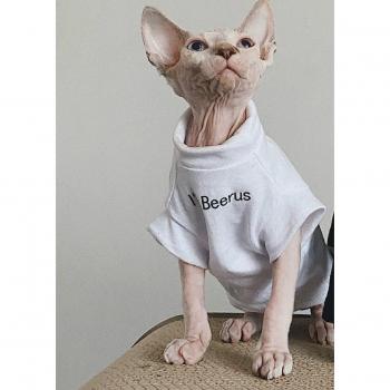 Sphinx Summer T-Shirt for Cats