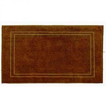 Tapis de Bain Confort Coton 50x80cm Beige
