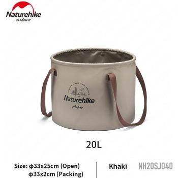 Naturehike 10L/20L Fishing Water Basin