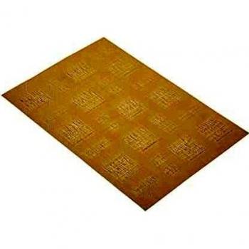 KitchenCraft 45 x 30 cm Woven Vinyl Placemat