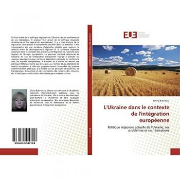 Babinova, Olena: L'Ukraine dans le contexte de l'intégration européenne