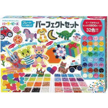 Perler Perlen Ensemble – Kawada