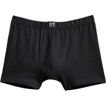 KUMPF Herren Formpants, 2er Pack, schwarz