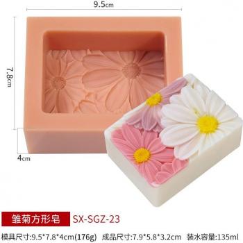 DIY Square Soap Mold