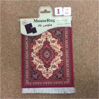 Tapis de souris vintage motif persan