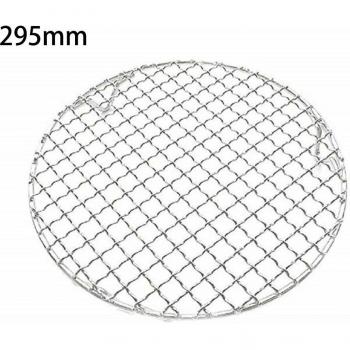304 Wire Round Cooling Rack for Oven 165mm/180mm/200mm/240mm/295mm