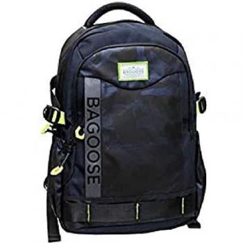 Mochila Manhattan 45 cm