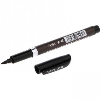 Accessoire calligraphie uni