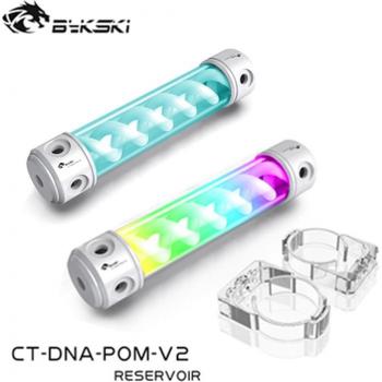 Bykski RGB Zylindrisches Reservoir POM T für PC-Kühlung, 12V/5V, 190/260mm