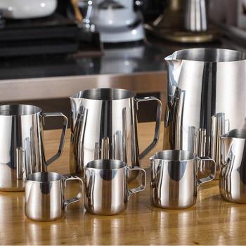 EspressoElite Milk Frother & Latte Pitcher – Stainless Steel