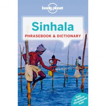 Lonely Planet Sinhala