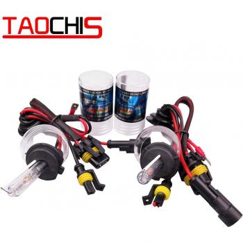 Taochis 12V 55W H7 Car HID Xenon Headlight Bulbs 5000k