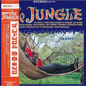 Japan 2024 B.B. King – The Jungle Vinyl (PLP7457)