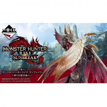 Monde Nouveau Sunbreak – Kit 80 figurines Ichiban Kuji