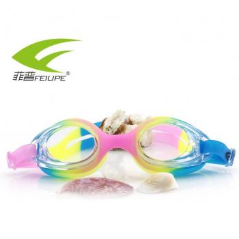 Silicone Swimming Goggles for Kids