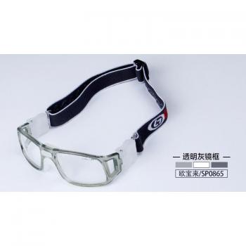 Gafas de baloncesto con lentes para poca visión