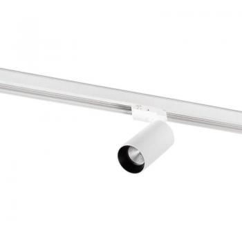 Éclairage LED Rail Blanc – Ols Original