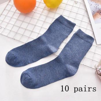 10 Pairs Men's Cotton Crew Socks