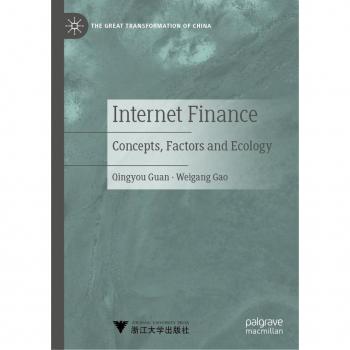 Internet Finance