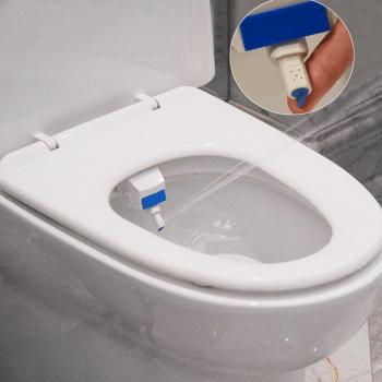Automatic Toilet Bidet Seat