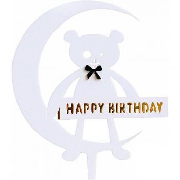 Accessoire de fête ours en rose