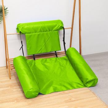 Tumbona Inflable para Playa
