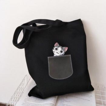 Reusable Cat & Dog Travel Shoulder Bag