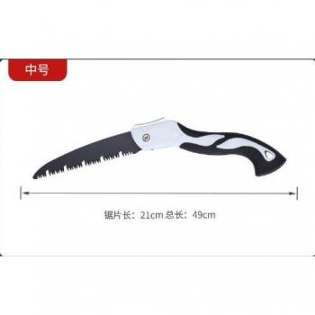 Folding Saw Heavy Duty Extra Long Blade Hand Saw for Wood Pruning