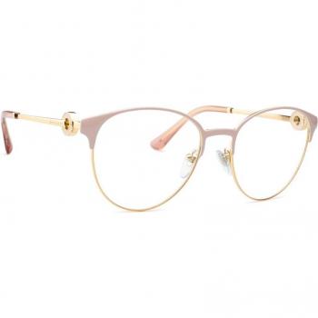 Bvlgari Gafas 0BV2223B 2063 para Graduación
