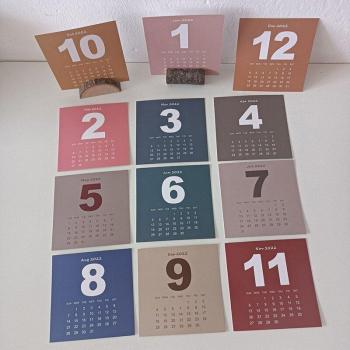2022 Bedroom and Office Wall Calendar Card
