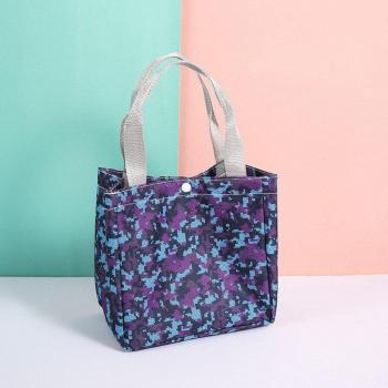 Sac à pique-nique en tissu Oxford
