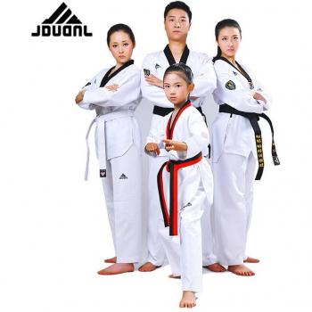 Judo Uniform
