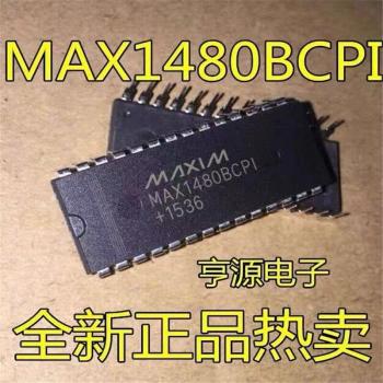 Chipset Automoción MAX1480 en BGA