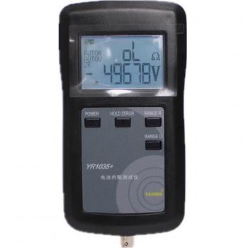 100V Lithium Battery Internal Resistance Tester (YR1035)
